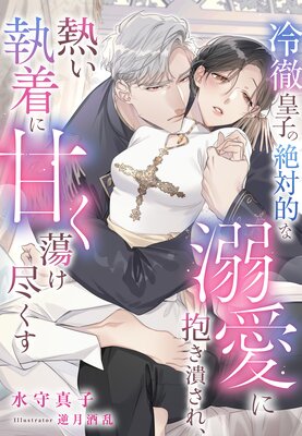 ��Ű�ĻҤ�����Ū��Ů���������٤��졢Ǯ������˴Ť�Ƣ���Ԥ�����ɽ��