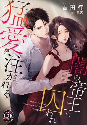 �Ǥ��벦�˼�����԰�����������ɽ��