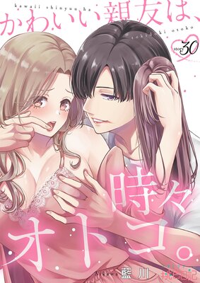 ���襤����ͧ�ϡ��������ȥ��� 30��ɽ��