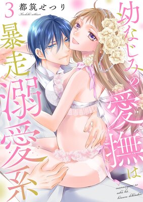 �Ĥʤ��ߤΰ����˽��Ů���ϡ��������������ޤ��դ������ǡ�