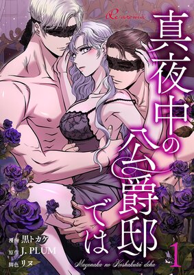 ������θ���š�Ǥϡڥե륫�顼�ۤ�ɽ��