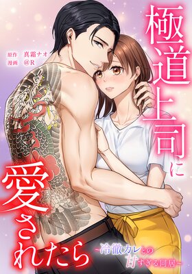 ��ƻ��ʤ˰����줿�����Ű����ȤδŤ�����Ʊ���17��