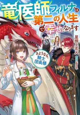 ε��եե���ʤ�����ο����ǹ����ˤʤ�ޤ����Żҽ��Ҹ���񤭲�����SS�դ��ۤ�ɽ��