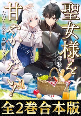 �ڹ�����1��2���������ͤ�Ť䤫��������������ͦ�ԡ������ϥ������ɽ��