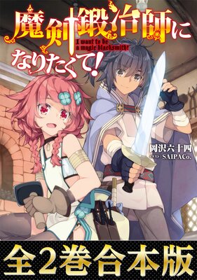 �ڹ�����1��2�����������դˤʤꤿ���ơ���ɽ��