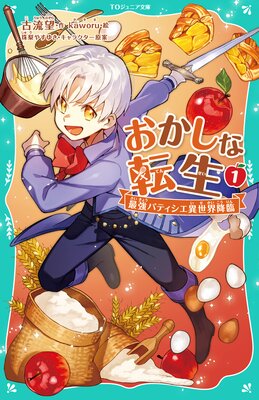 ��TO����˥�ʸ�ˡۤ�������ž����ɽ��