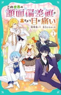 ��TO����˥�ʸ�ˡۤ��������δ����к��ͤ��⤹�����ܤ��ˤ�