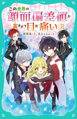 ��TO����˥�ʸ�ˡۤ��������δ����к��ͤ��⤹�����ܤ��ˤ�