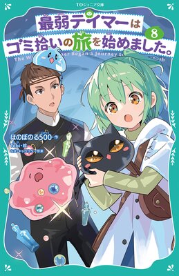 ��TO����˥�ʸ�ˡۺǼ�ƥ��ޡ��ϥ��߽�����ι��Ϥ�ޤ�������ɽ��