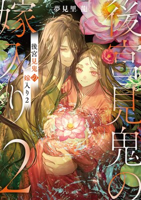 ��ܸ����β�����