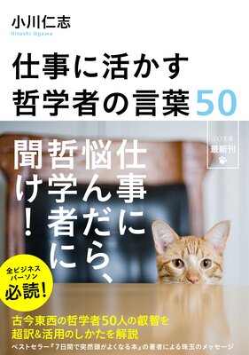 �Ż��˳褫��ů�ؼԤθ���50��ɽ��