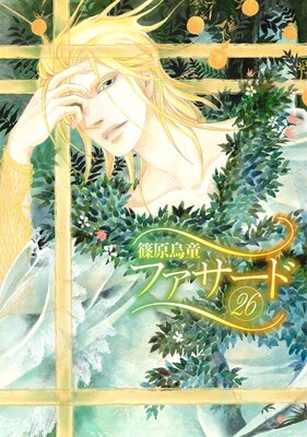 �ե�������