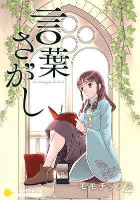 ���դ�������ɽ��