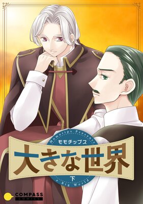 �礭������