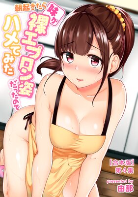 ī���������夬�票�ץ���Ѥ��ä��Τǥϥ�Ƥߤ��ڹ����ǡۤ�ɽ��