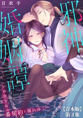 �ٿ����������Թ��������ַ����Ů��椯���ڹ����ǡۤ�ɽ��