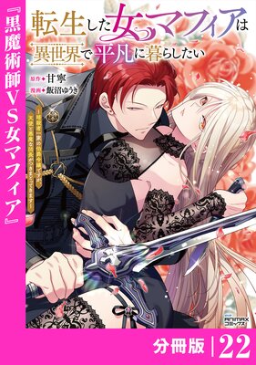 ž���������ޥե����ϰ�������ʿ�ޤ���餷������ʬ���ǡ�22