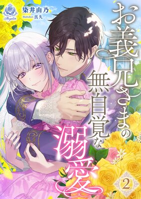 ���������ޤ�̵���Ф�Ů�� 2