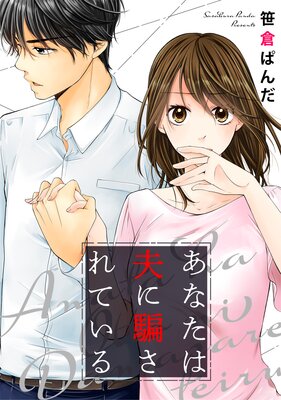 ���ʤ����פ��٤���Ƥ���ڥե륫�顼��