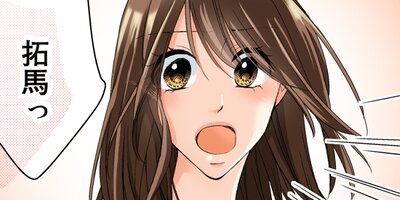 ���ʤ����פ��٤���Ƥ����20�ˡڥե륫�顼��