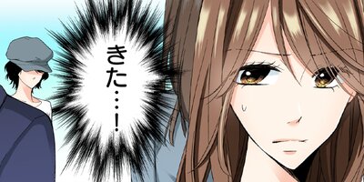 ���ʤ����פ��٤���Ƥ����21�ˡڥե륫�顼��