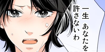 ���ʤ����פ��٤���Ƥ����36�ˡڥե륫�顼��