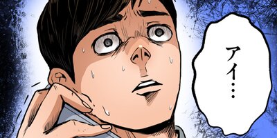 �餸�� ����ž�Υ��ʥꥪ����ꤷ�ޤ�����34�ˡڥե륫�顼��