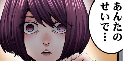 �餸�� ����ž�Υ��ʥꥪ����ꤷ�ޤ�����35�ˡڥե륫�顼��