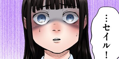 �餸�� ����ž�Υ��ʥꥪ����ꤷ�ޤ�����70�ˡڥե륫�顼��