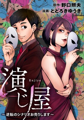 �餸�� ����ž�Υ��ʥꥪ����ꤷ�ޤ����ڥե륫�顼��