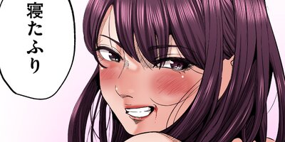 �餸�� ����ž�Υ��ʥꥪ����ꤷ�ޤ�����81�ˡڥե륫�顼��