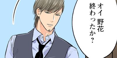 ����ʤΥ䥭������İ������ޤ�������1�ˡڥե륫�顼��