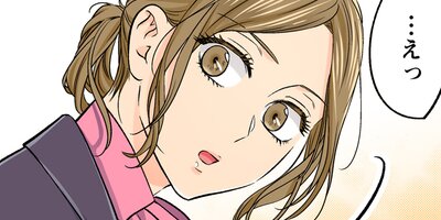 ����ʤΥ䥭������İ������ޤ�������34�ˡڥե륫�顼��