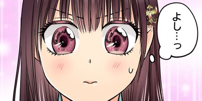 ����ʤΥ䥭������İ������ޤ�������36�ˡڥե륫�顼��