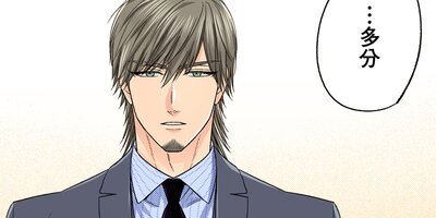 ����ʤΥ䥭������İ������ޤ�������91�ˡڥե륫�顼��