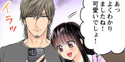 ����ʤΥ䥭������İ������ޤ�������94�ˡڥե륫�顼��