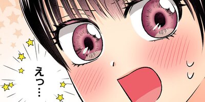 ����ʤΥ䥭������İ������ޤ�������107�ˡڥե륫�顼��