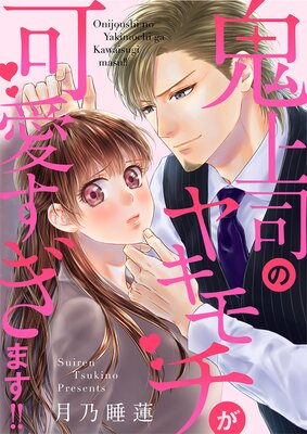 ����ʤΥ䥭������İ������ޤ������ڥե륫�顼��