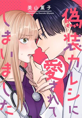 �������쥷�˰�����Ƥ��ޤ��ޤ����ڥե륫�顼�ۤ�ɽ��