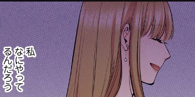 �������쥷�˰�����Ƥ��ޤ��ޤ�����3�ˡڥե륫�顼��