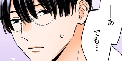 �������쥷�˰�����Ƥ��ޤ��ޤ�����12�ˡڥե륫�顼��