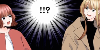 �������쥷�˰�����Ƥ��ޤ��ޤ�����16�ˡڥե륫�顼��