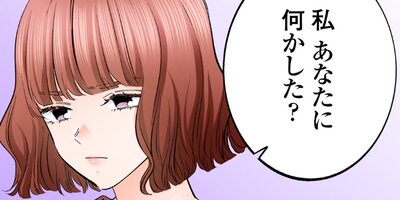 �������쥷�˰�����Ƥ��ޤ��ޤ�����17�ˡڥե륫�顼��