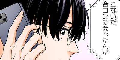 �������쥷�˰�����Ƥ��ޤ��ޤ�����21�ˡڥե륫�顼��