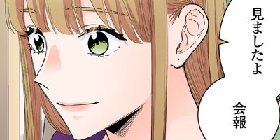 �������쥷�˰�����Ƥ��ޤ��ޤ�����27�ˡڥե륫�顼��