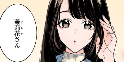 �������쥷�˰�����Ƥ��ޤ��ޤ�����28�ˡڥե륫�顼��