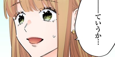 �������쥷�˰�����Ƥ��ޤ��ޤ�����30�ˡڥե륫�顼��