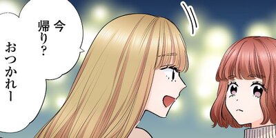 �������쥷�˰�����Ƥ��ޤ��ޤ�����33�ˡڥե륫�顼��