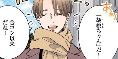 �������쥷�˰�����Ƥ��ޤ��ޤ�����35�ˡڥե륫�顼��