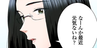 �������쥷�˰�����Ƥ��ޤ��ޤ�����37�ˡڥե륫�顼��